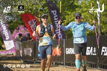 Dalat Ultra Trail 2026 - Ảnh #4760638