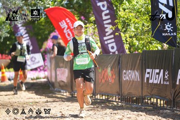 Dalat Ultra Trail 2026 - Ảnh #4695809