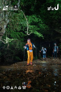Dalat Ultra Trail 2026 - Ảnh #4906876