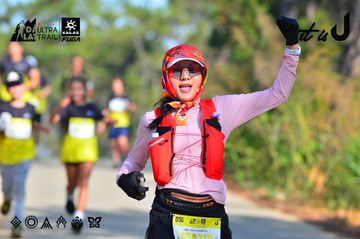 Dalat Ultra Trail 2026 - Ảnh #4781219