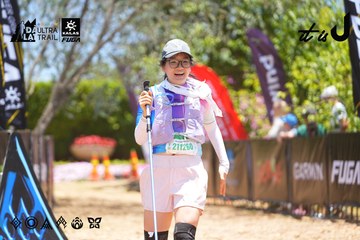 Dalat Ultra Trail 2026 - Ảnh #4699167