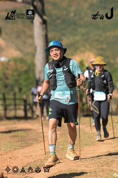 Dalat Ultra Trail 2026 - Ảnh #4715737