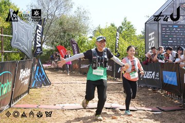 Dalat Ultra Trail 2026 - Ảnh #4864360