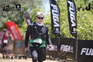 Dalat Ultra Trail 2026 - Ảnh #4692523