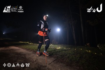 Dalat Ultra Trail 2026 - Ảnh #4706760