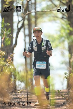 Dalat Ultra Trail 2026 - Ảnh #4705621