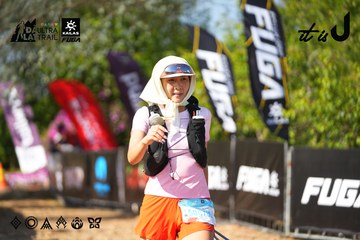 Dalat Ultra Trail 2026 - Ảnh #4741715