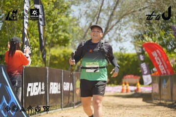 Dalat Ultra Trail 2026 - Ảnh #4691567