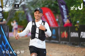 Dalat Ultra Trail 2026 - Ảnh #4745990