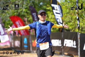 Dalat Ultra Trail 2026 - Ảnh #4737855