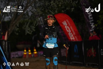 Dalat Ultra Trail 2026 - Ảnh #4756977
