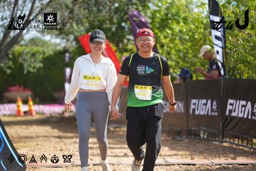 Dalat Ultra Trail 2026 - Ảnh #4900993
