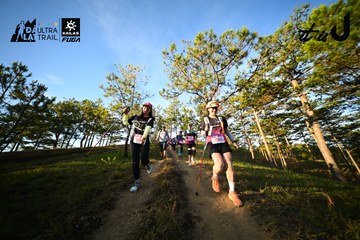 Dalat Ultra Trail 2026 - Ảnh #4910244