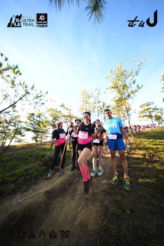 Dalat Ultra Trail 2026 - Ảnh #4910749