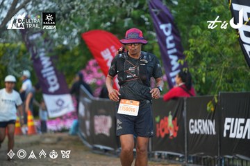 Dalat Ultra Trail 2026 - Ảnh #4745971