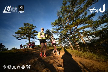 Dalat Ultra Trail 2026 - Ảnh #4910048