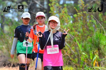 Dalat Ultra Trail 2026 - Ảnh #4876099