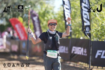 Dalat Ultra Trail 2026 - Ảnh #4685515