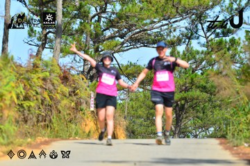 Dalat Ultra Trail 2026 - Ảnh #4749487