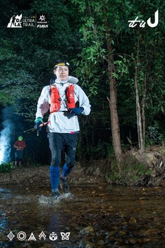 Dalat Ultra Trail 2026 - Ảnh #4907501
