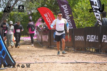 Dalat Ultra Trail 2026 - Ảnh #4866311