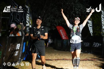 Dalat Ultra Trail 2026 - Ảnh #4760455