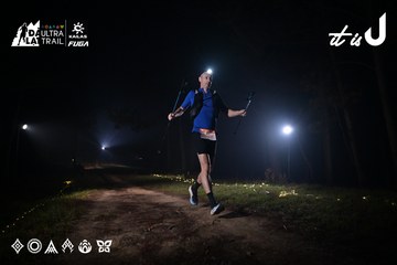 Dalat Ultra Trail 2026 - Ảnh #4704848