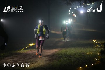 Dalat Ultra Trail 2026 - Ảnh #4719132