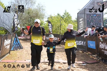 Dalat Ultra Trail 2026 - Ảnh #4864092