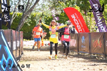 Dalat Ultra Trail 2026 - Ảnh #4695654