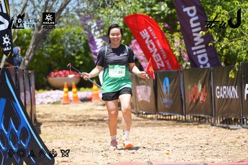 Dalat Ultra Trail 2026 - Ảnh #4722616