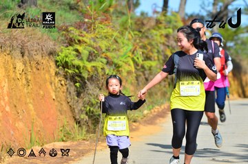 Dalat Ultra Trail 2026 - Ảnh #4748848