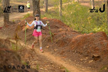 Dalat Ultra Trail 2026 - Ảnh #4842107