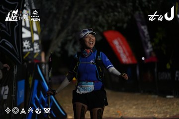 Dalat Ultra Trail 2026 - Ảnh #4757579