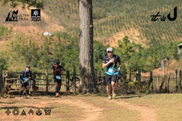Dalat Ultra Trail 2026 - Ảnh #4716274