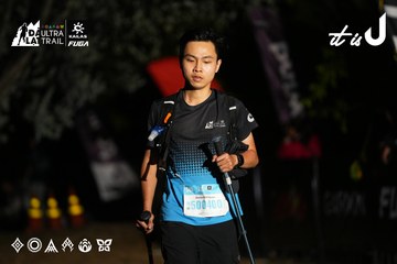 Dalat Ultra Trail 2026 - Ảnh #4757992