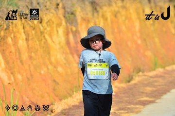Dalat Ultra Trail 2026 - Ảnh #4748022