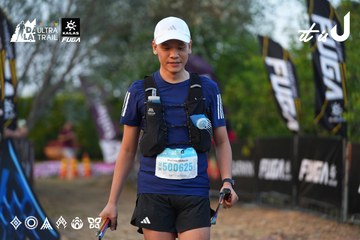 Dalat Ultra Trail 2026 - Ảnh #4745828