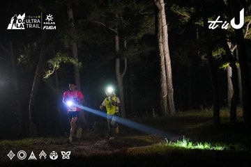 Dalat Ultra Trail 2026 - Ảnh #4697362