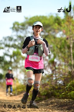 Dalat Ultra Trail 2026 - Ảnh #4912293