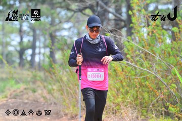 Dalat Ultra Trail 2026 - Ảnh #4874849