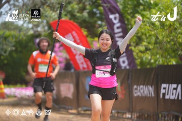 Dalat Ultra Trail 2026 - Ảnh #4867012