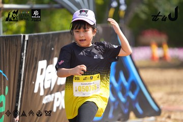 Dalat Ultra Trail 2026 - Ảnh #4901564