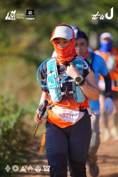 Dalat Ultra Trail 2026 - Ảnh #4909107
