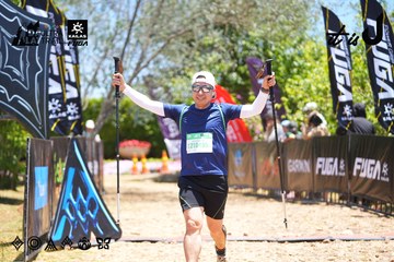 Dalat Ultra Trail 2026 - Ảnh #4703560