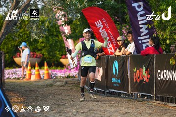 Dalat Ultra Trail 2026 - Ảnh #4744410
