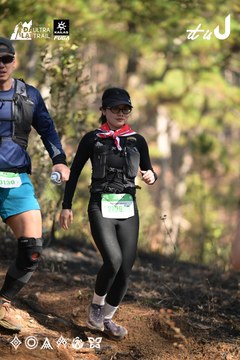 Dalat Ultra Trail 2026 - Ảnh #4879091