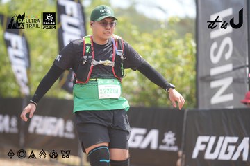 Dalat Ultra Trail 2026 - Ảnh #4859409