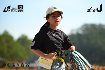 Dalat Ultra Trail 2026 - Ảnh #4911995