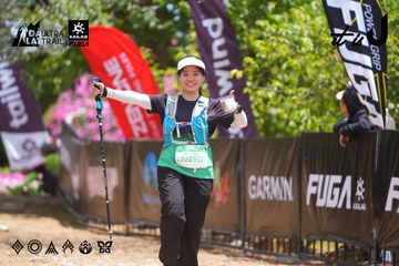 Dalat Ultra Trail 2026 - Ảnh #4869212